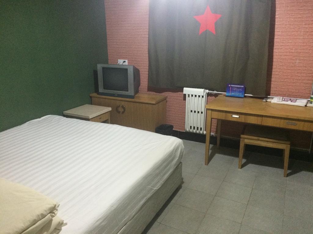 Discovery Youth Hostel Beijing Exterior photo