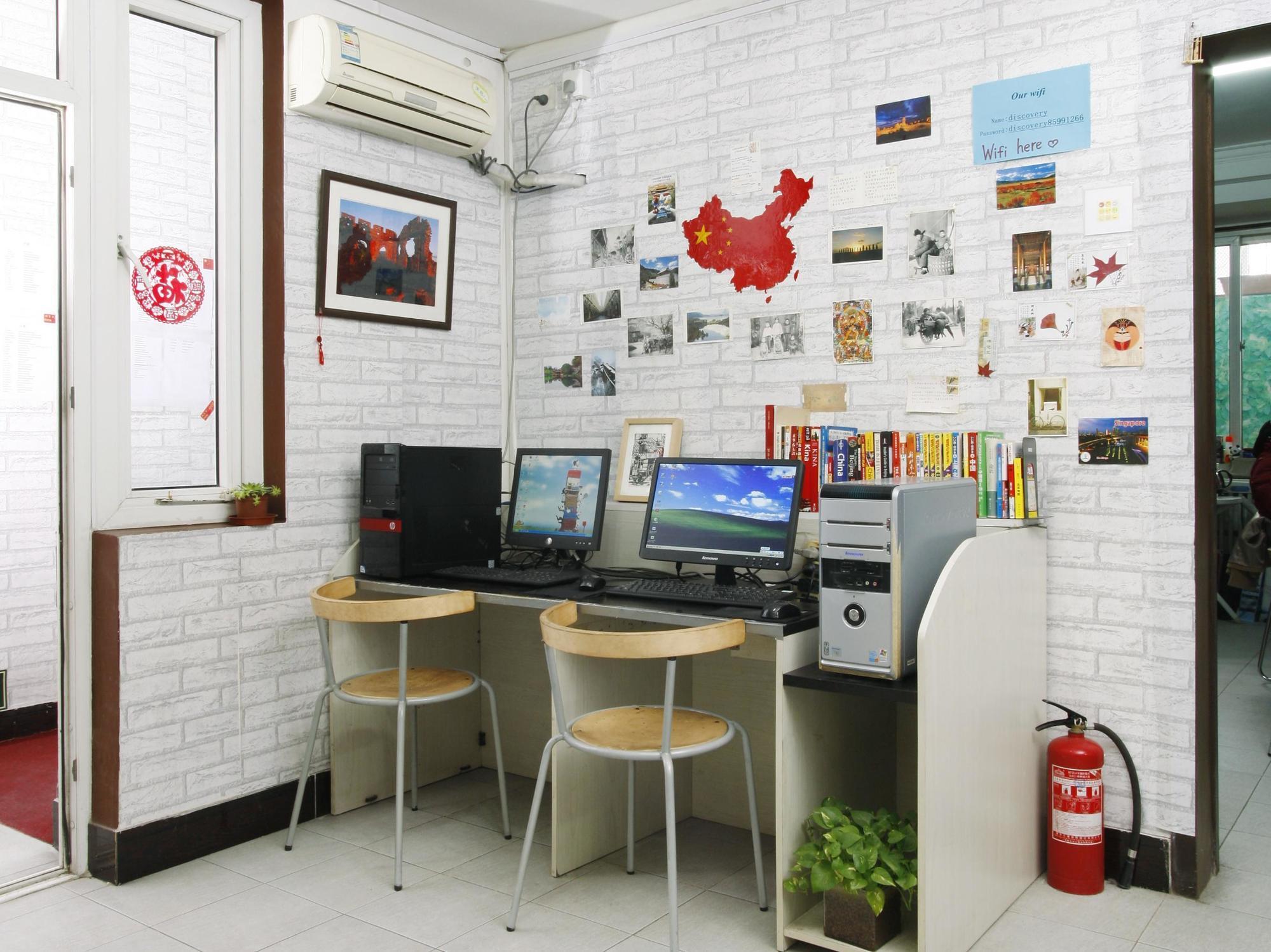 Discovery Youth Hostel Beijing Exterior photo