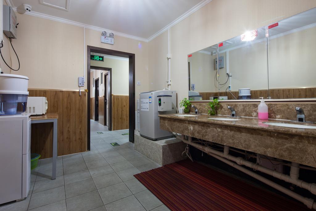 Discovery Youth Hostel Beijing Exterior photo